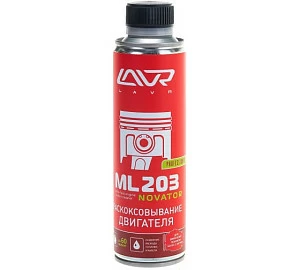 Раскоксовка двигателя ML203 Novator для двигателей более 2 литров LAVR, 320 мл