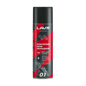 Очиститель цепи LAVR MOTO, 650 мл